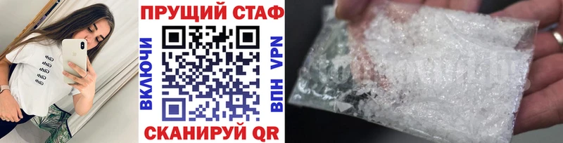 Какие есть наркотики Олонец Cocaine  Амфетамин  Меф мяу мяу  блэк спрут   ТГК  СК  ГЕРОИН 