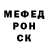 Бутират вода Christine Mikheyeva