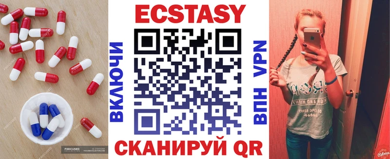 KRAKEN сайт  Олонец  ЭКСТАЗИ mix 