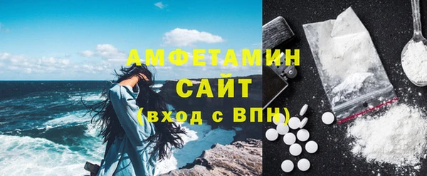 MDMA Аркадак