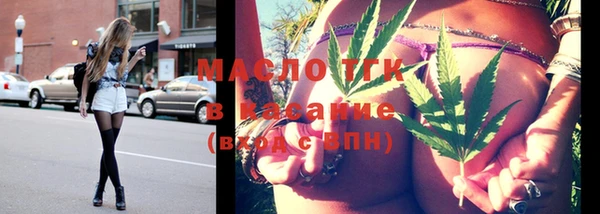 MDMA Аркадак