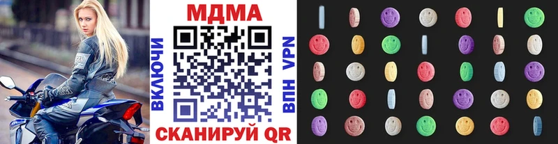 MDMA crystal гидра вход Олонец