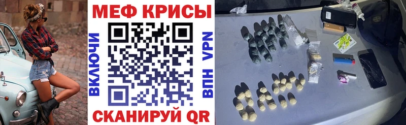 Мефедрон 4 MMC ОМГ ОМГ вход Олонец магазин наркотиков