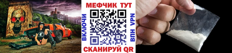 МЕФ  Олонец