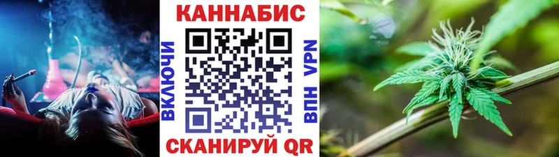 Каннабис семена Олонец